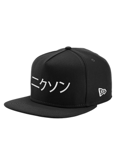 Major League Snapback Hat Black