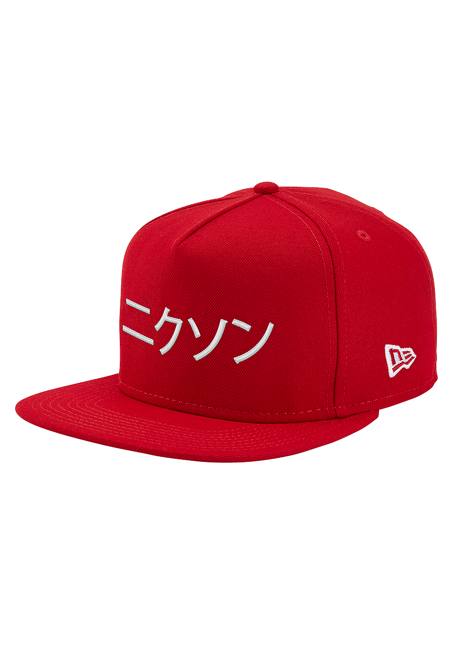 Major League Snapback Hat Red View 1