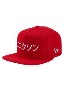 Major League Snapback Hat Red View 1