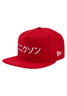Major League Snapback Hat Red