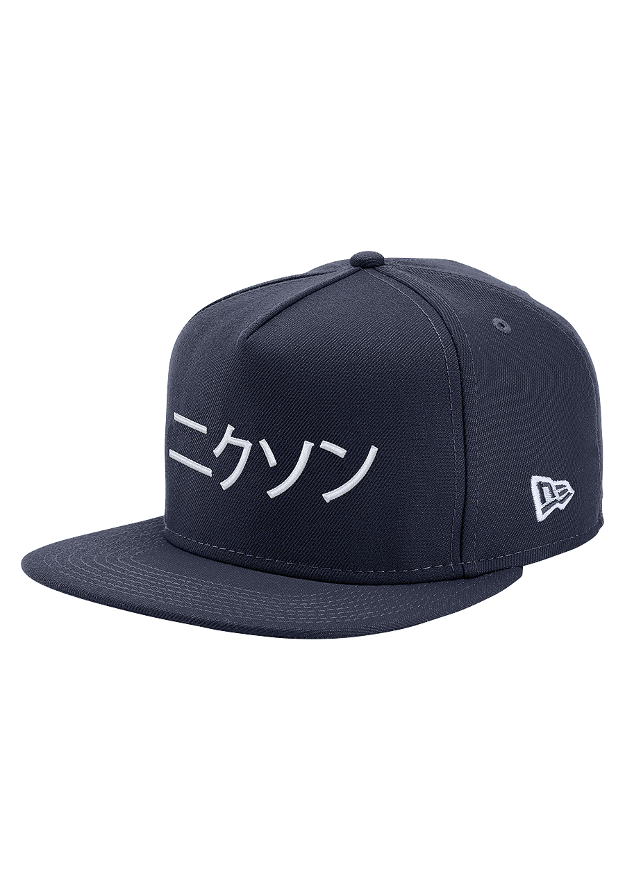 Major League Snapback Hat Navy View 1