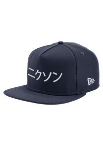 Major League Snapback Hat Navy View 1