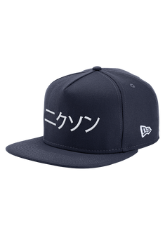 Major League Snapback Hat Navy