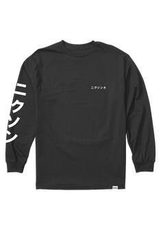 Ronin Long Sleeve T Shirt Black