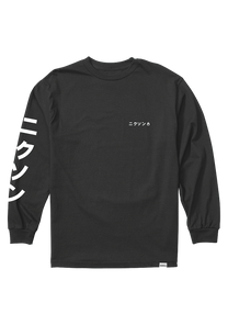Ronin Long Sleeve T Shirt Black View 3