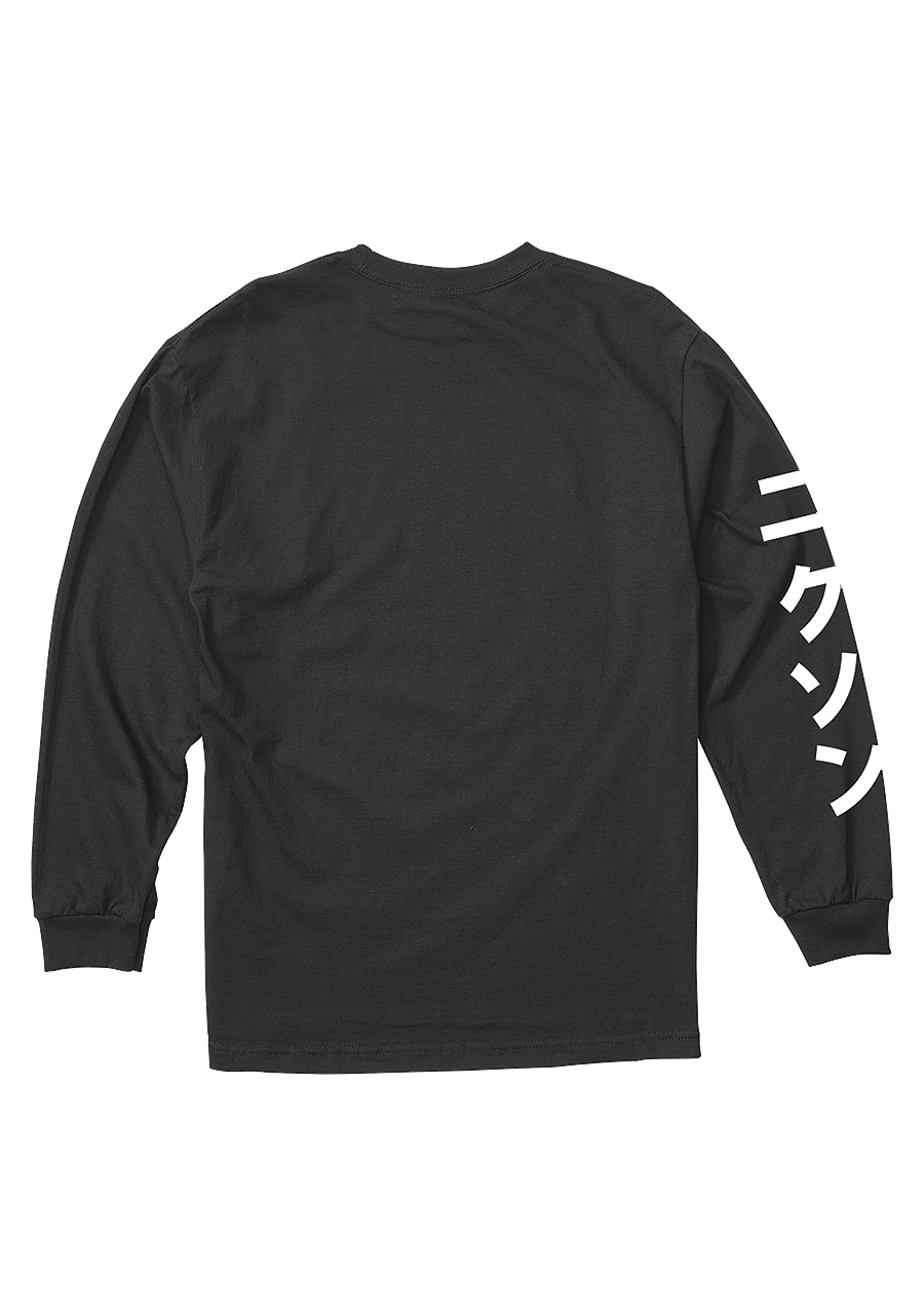 Ronin Long Sleeve T Shirt Black View 4