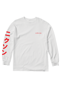 Ronin Long Sleeve T Shirt White View 1