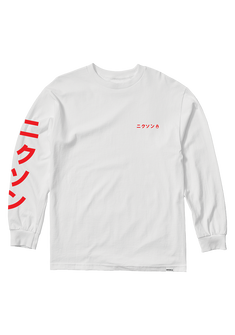 Ronin Long Sleeve T Shirt White