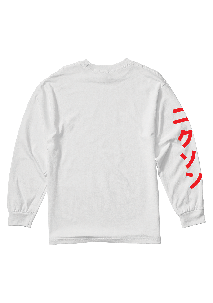 Ronin Long Sleeve T Shirt White View 2