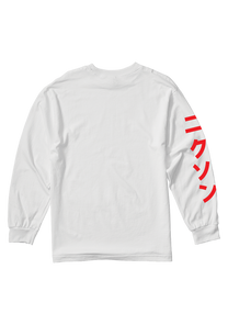 Ronin Long Sleeve T Shirt White View 2